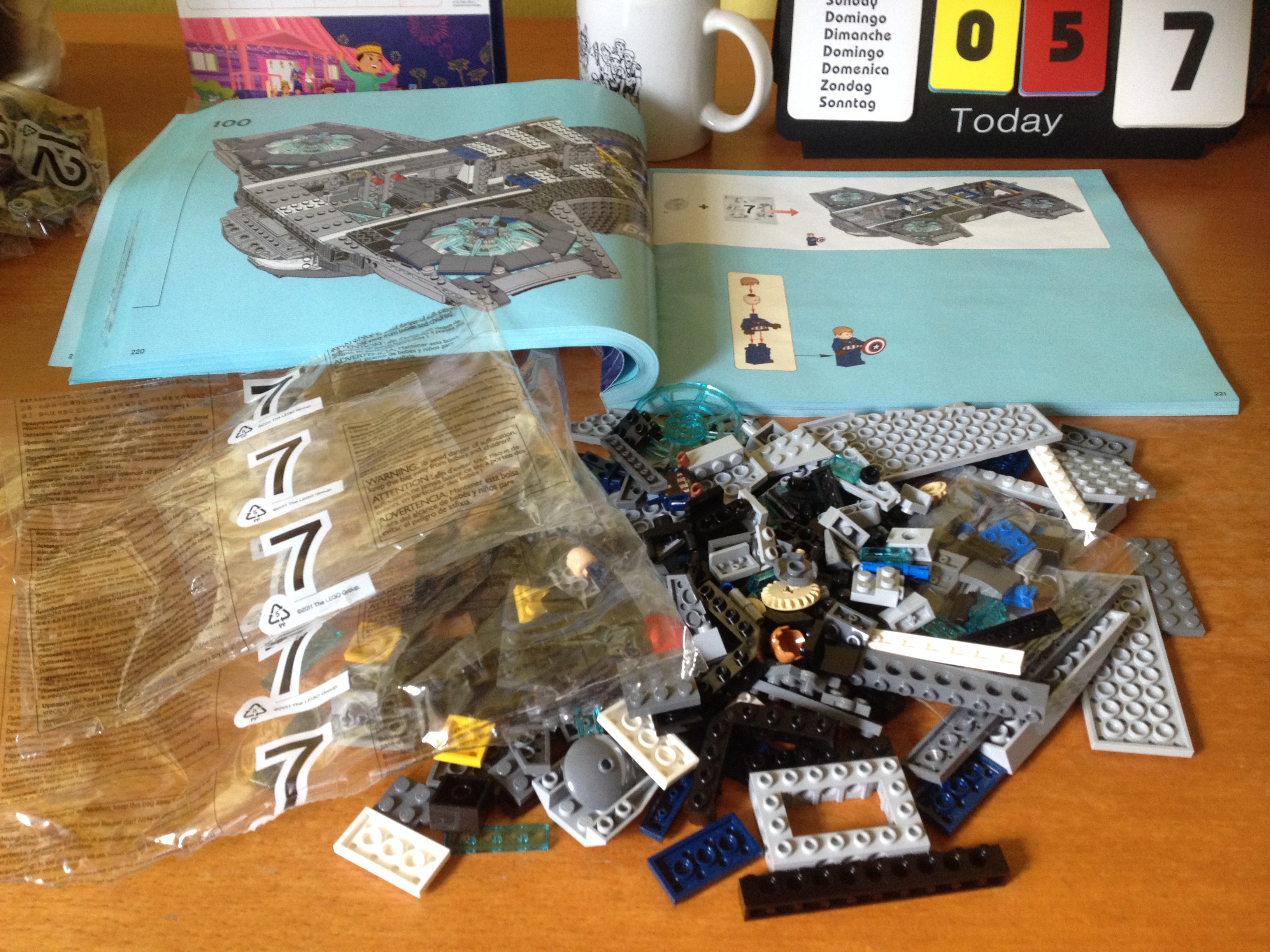 Lego SHIELD Helicarrier seventh packet lego pieces